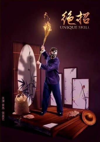 Unique Skill