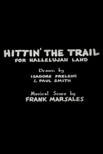 Hittin' the Trail for Hallelujah Land