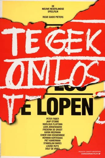 Te gek om los te lopen