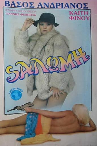 Salome
