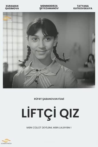 The lift girl