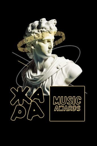 Zhara Music Awards