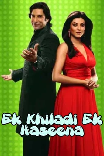 Ek Khiladi Ek Haseena