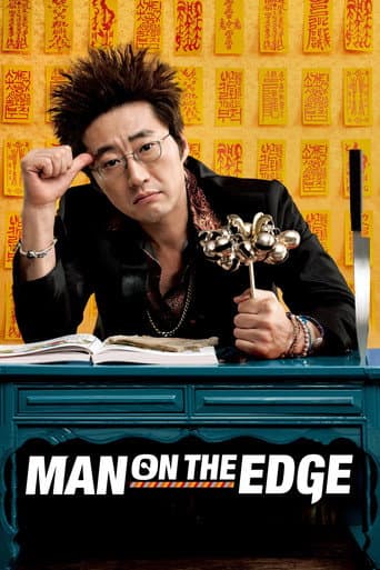 Man on the Edge