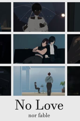 No Love 1/2