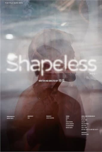 Shapeless