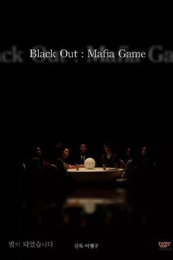 Black Out: Mafia Game