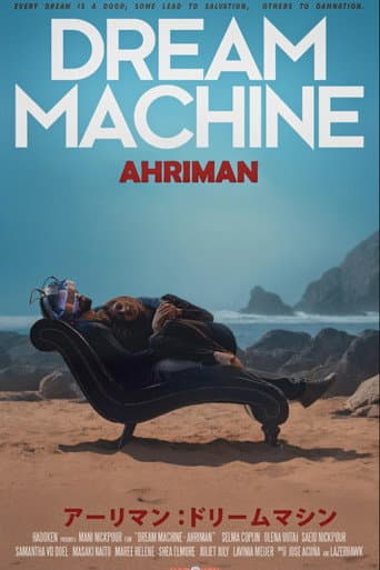 Dream Machine: Ahriman, Part II