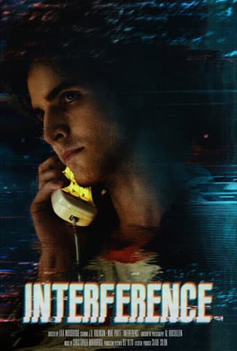 Interference