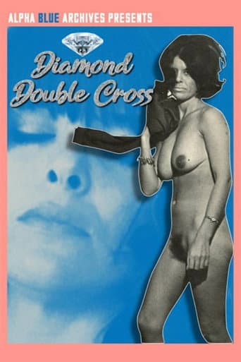 Diamond Double Cross