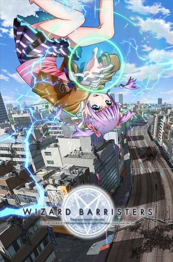 Wizard Barristers