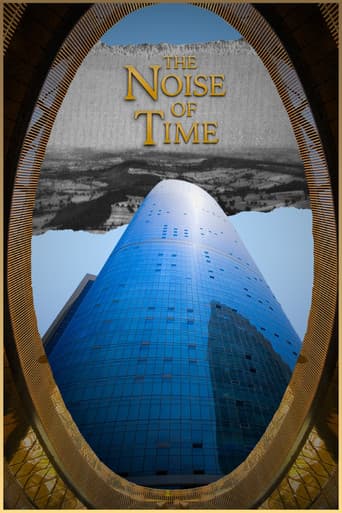 The Noise of Time