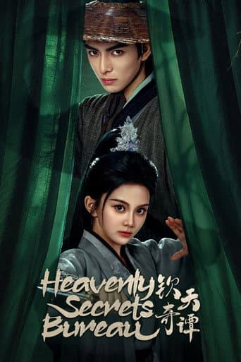 Heavenly Secrets Bureau