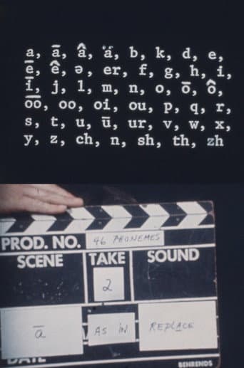 Phoneme Frolics