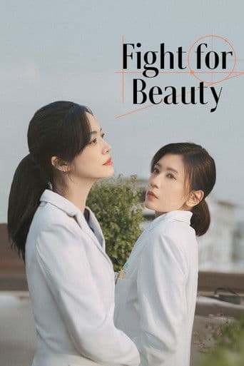 Fight for Beauty
