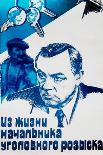 From the Life of a Chief of the Criminal Police