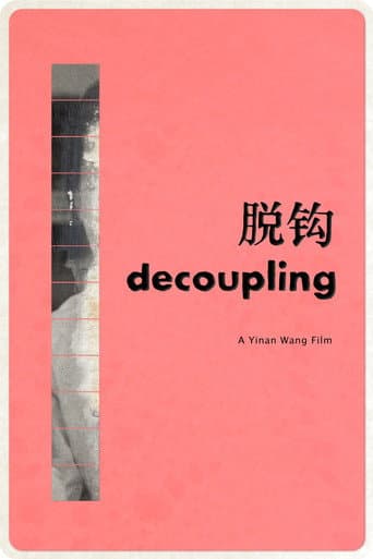 Decoupling
