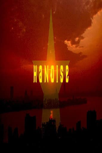 VIET≈NAM ≈ HANOISE