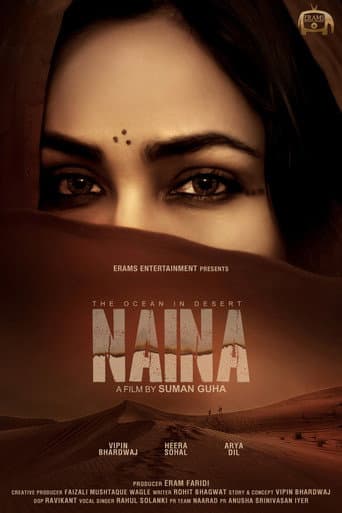 Naina