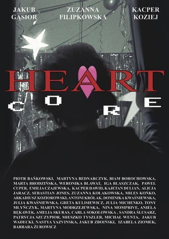 HEART CORE