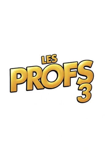 Serial Teachers 3