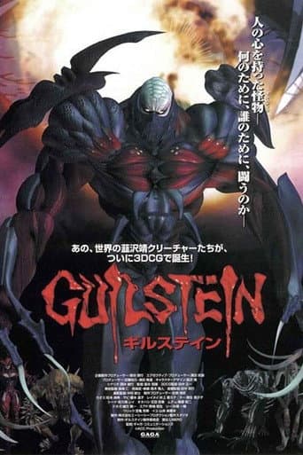 Guilstein