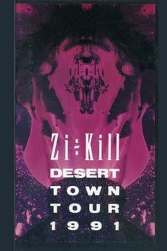 DESERT TOWN TOUR 1991