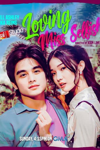 Regal Studio Presents: Loving Miss Selfish
