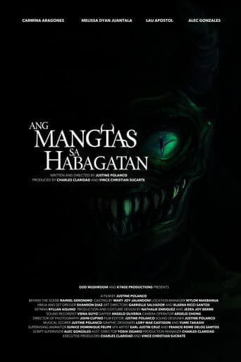 The Monster of the South