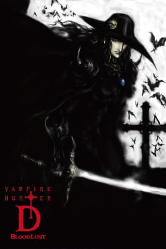 Vampire Hunter D: Bloodlust