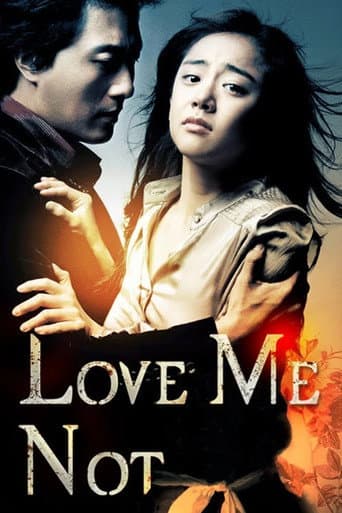 Love Me Not