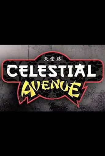 Celestial Avenue