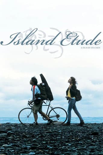 Island Etude
