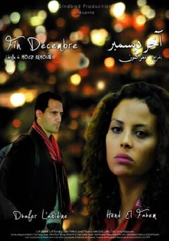 Late December
