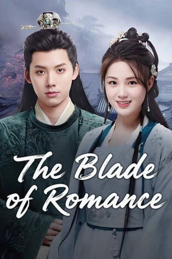 The Blade of Romance