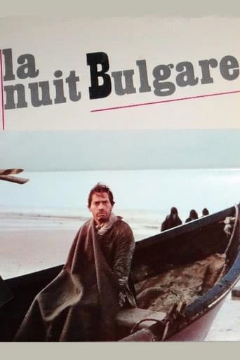 La Nuit bulgare
