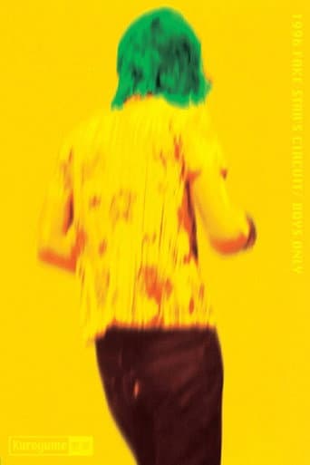 Kuroyume「1996 FAKE STAR'S CIRCUIT/BOYS ONLY」