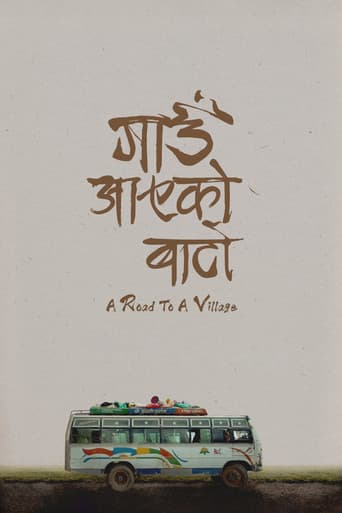 Gaun Aayeko Baato