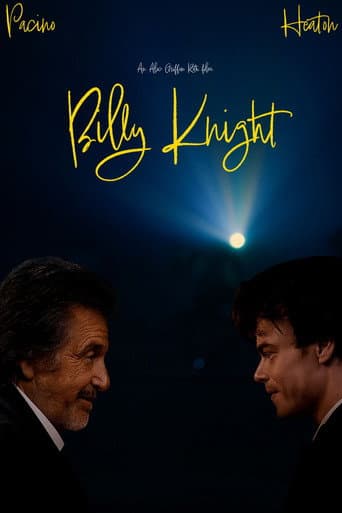 Billy Knight
