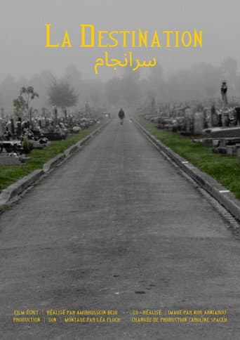The Destination