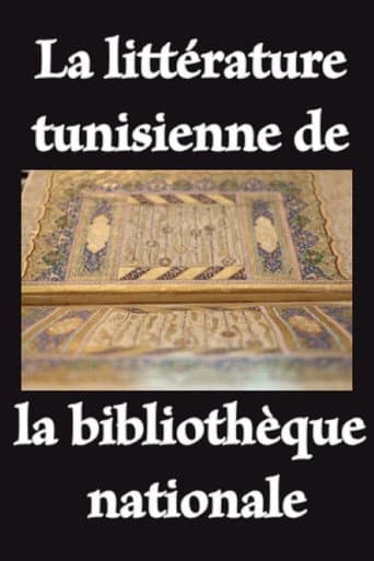 Tunisian Literature at the French National Library