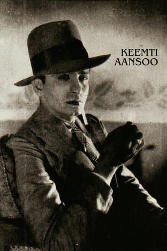 Keemti Aansoo