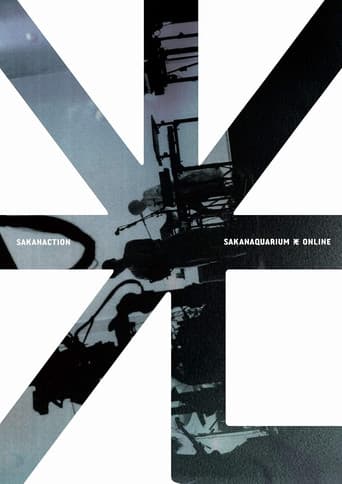 SAKANAQUARIUM HIKARI ONLINE