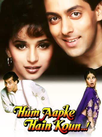 Hum Aapke Hain Koun..!