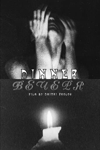 Dinner