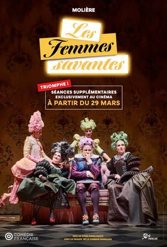 Les femmes savantes