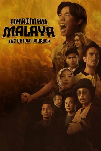 Harimau Malaya: The Untold Journey