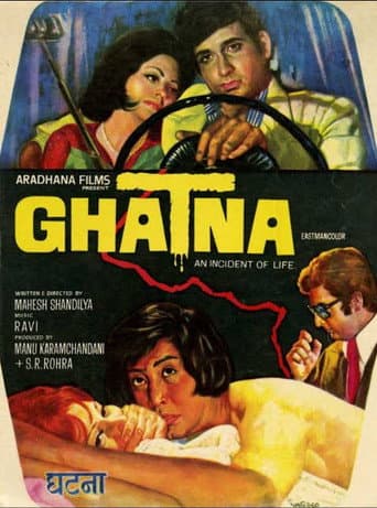 Ghatna