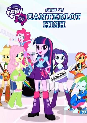 My Little Pony: Equestria Girls