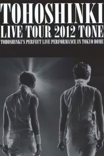 TOHOSHINKI LIVE TOUR 2012 ~TONE~